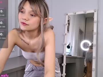 aki suun