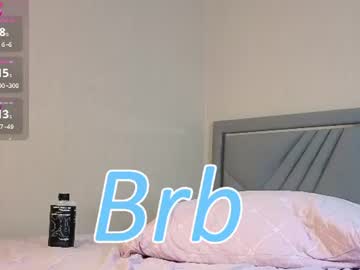 amourluxe