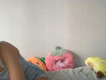 annamella