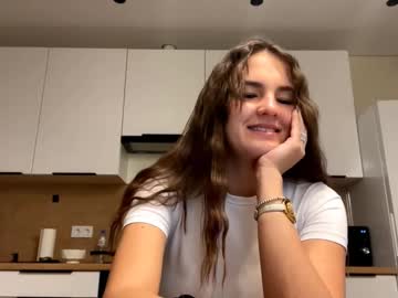 annisguion