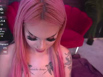 ariana lanne