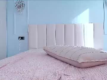 ayumi soft