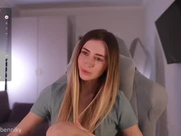 coconutaura