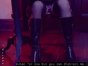 distractjoan