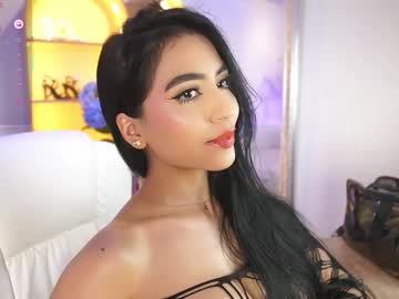 elasummeer