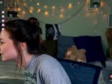 ellyrush
