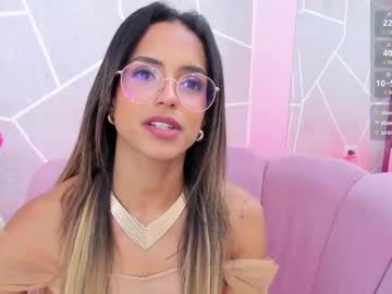 emmacortez