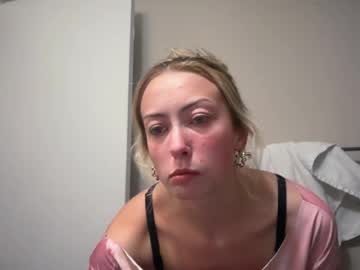 emmaraee