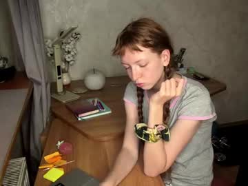 gearldinevallec