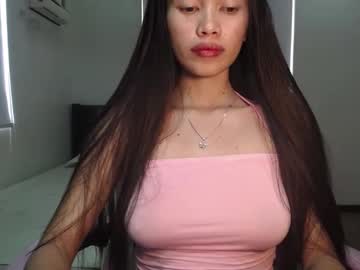 hotsexy eunice