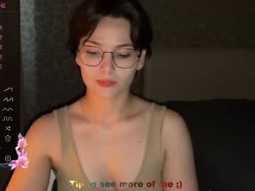 iceeheart