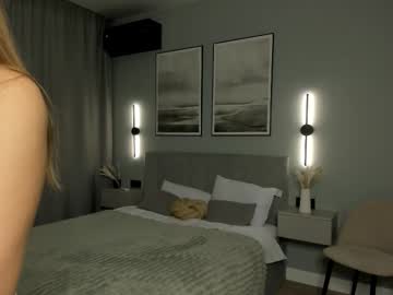 jazminenakano
