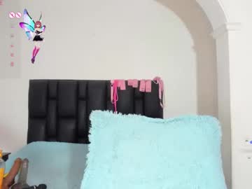 kiity ebony