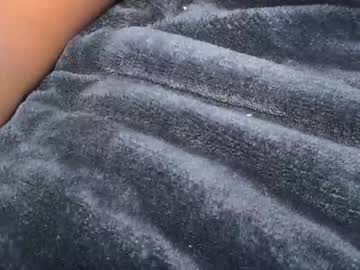 kinkycoupleinte