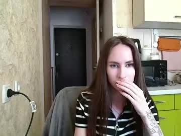 leila monaco