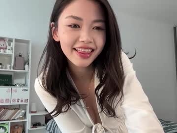 little sunrice