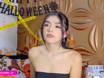 paulinamillerr