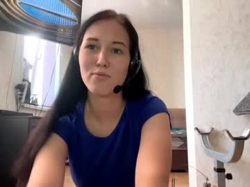 rexellachatfiel