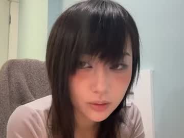 rinaluna