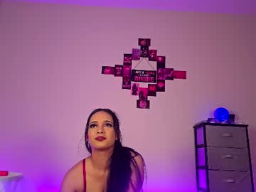 sexcquinn