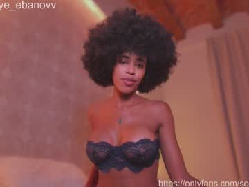 sophye ebanov