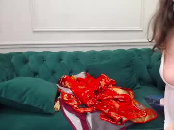 stream girl