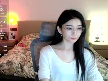 suqingbaby