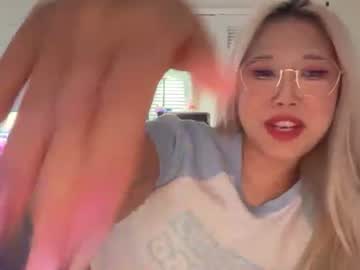 sweetmiyu