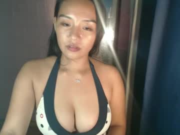ursweetchai