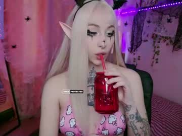 uwumoonkaa