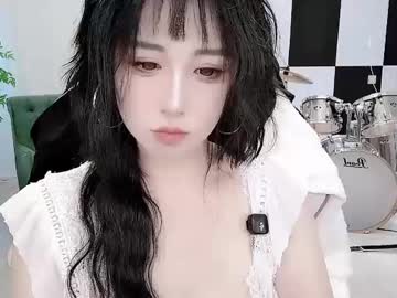 zhen0